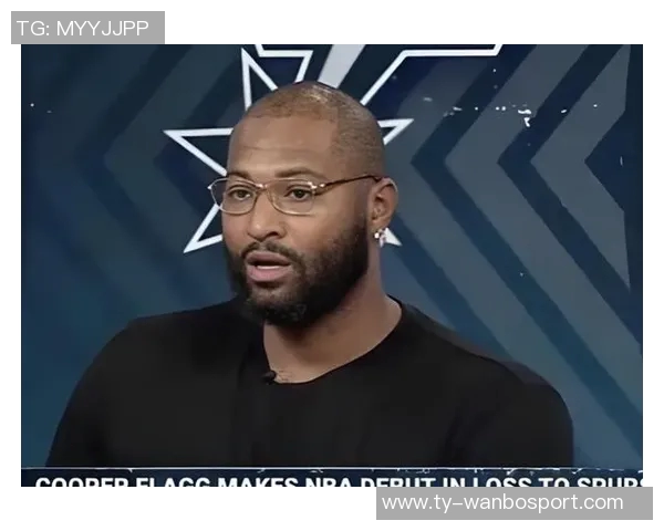 考辛斯盛赞文班称其为绝世天才提前锁定本赛季MVP选票