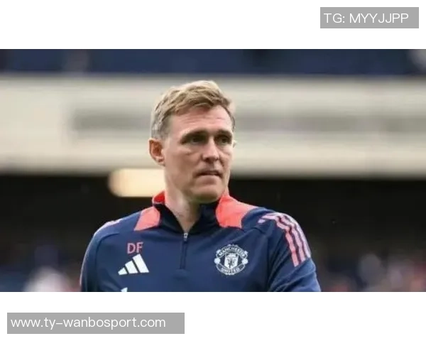 曼联计划让弗莱彻临时执教数场后再任命新主帅至赛季结束 曼联计划让弗莱彻临时执教数场后再任命新主帅至赛季结束