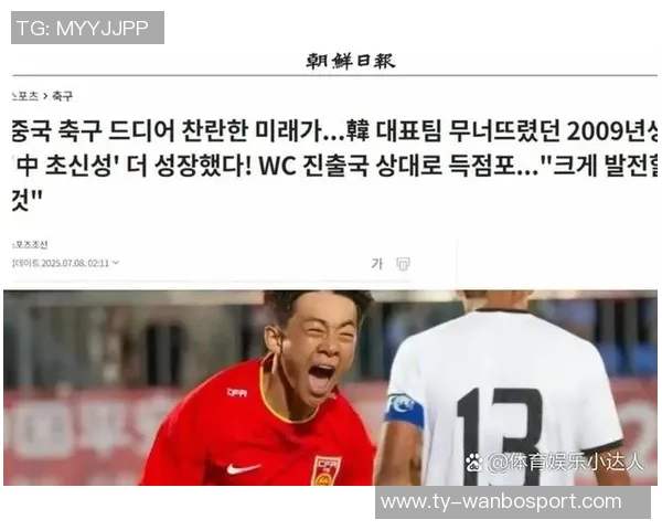 纳斯谈球队赛季初表现称稳定性不足进步显著值得肯定