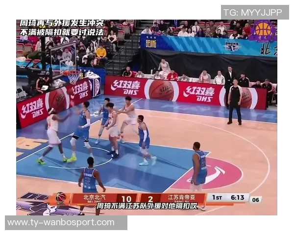 周琦进攻积极性不足全场仅出手四次贡献七分八篮板两助攻表现平淡