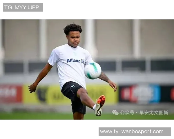 尤文图斯计划为麦肯尼提供年薪300万欧元的新合同续约谈判开启